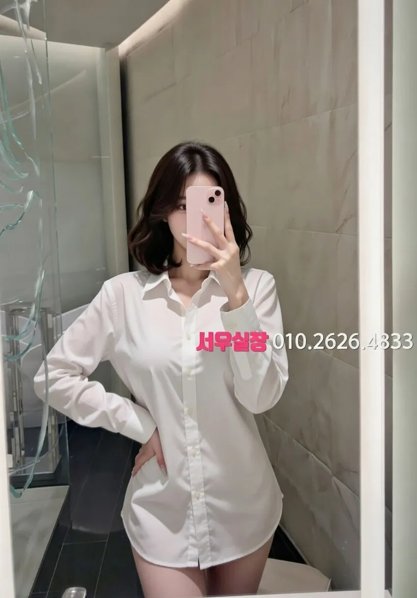 면목동 노래빠 프리미엄 라인업 21번 프로필