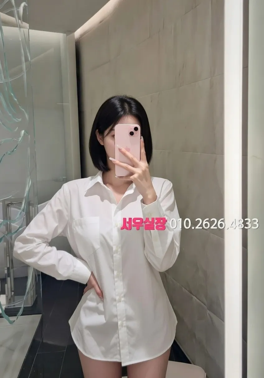 면목동 보도 프리미엄 라인업 8번 프로필