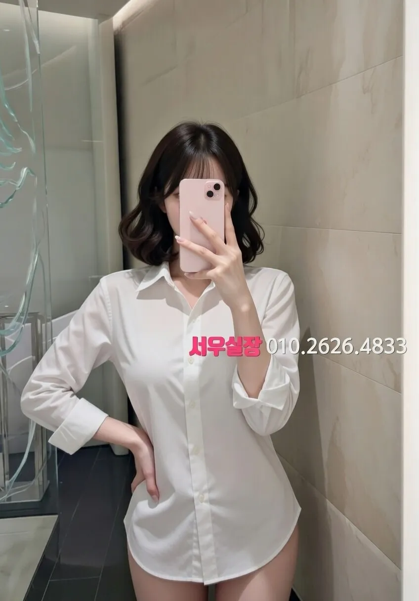 면목동 기모노룸 프리미엄 라인업 5번 프로필