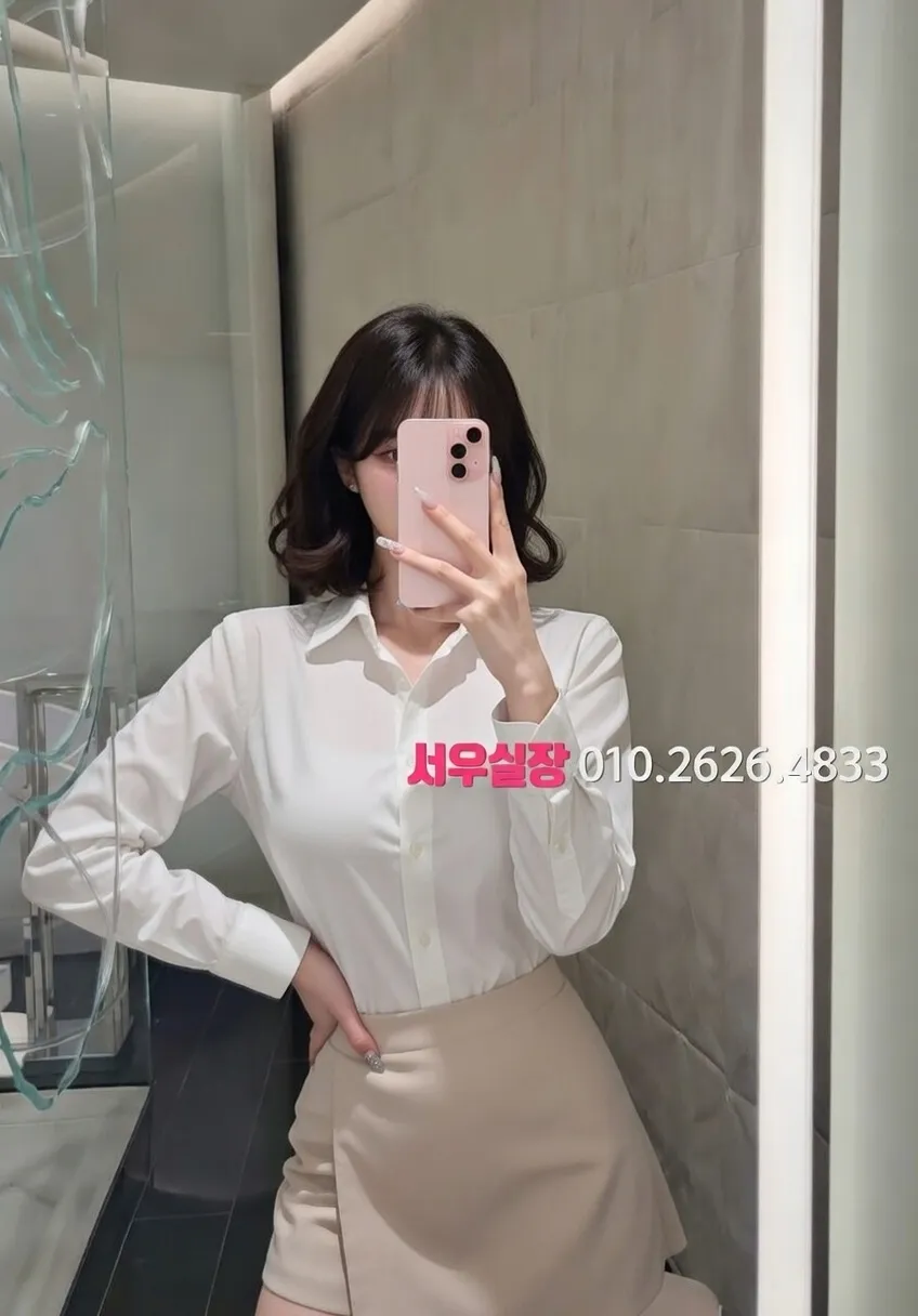 면목동 다국적노래방 프리미엄 라인업 37번 프로필