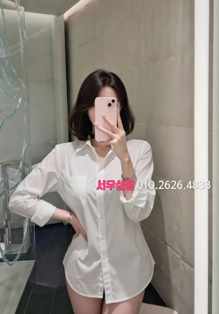 면목동 호빠 프리미엄 라인업 22번 프로필