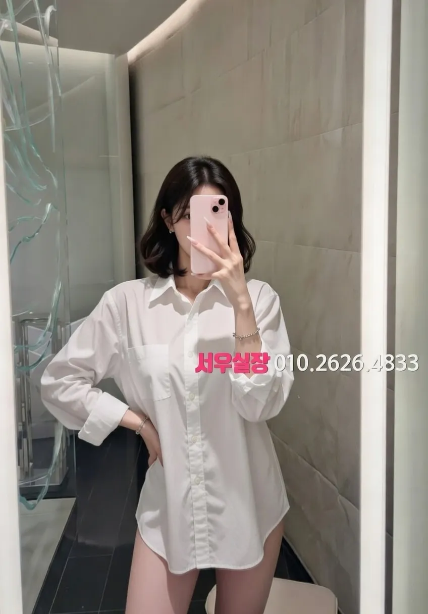 면목동 노래빠 추천 및 검증된 최상급 프리미엄 업소 스크린샷