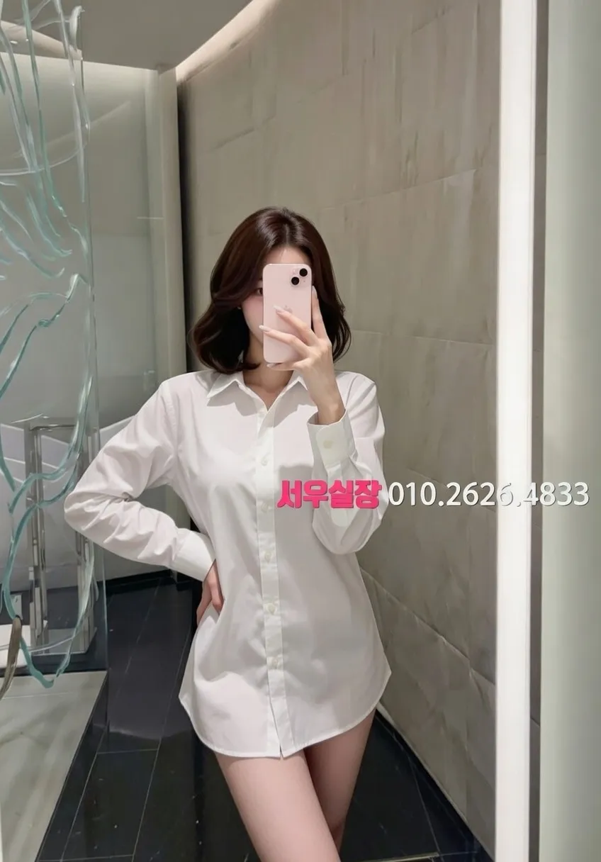 면목동 풀싸롱 프리미엄 라인업 23번 프로필