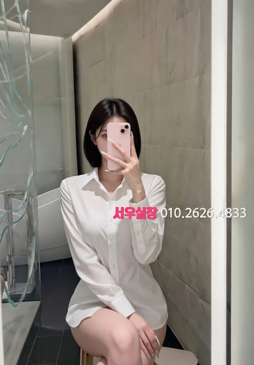 면목동 텐프로 프리미엄 라인업 27번 프로필