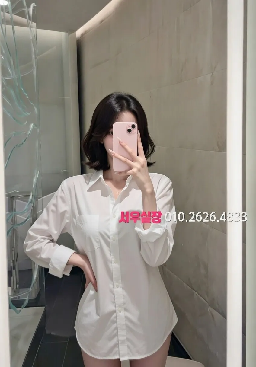 면목동 다국적노래클럽 프리미엄 라인업 7번 프로필