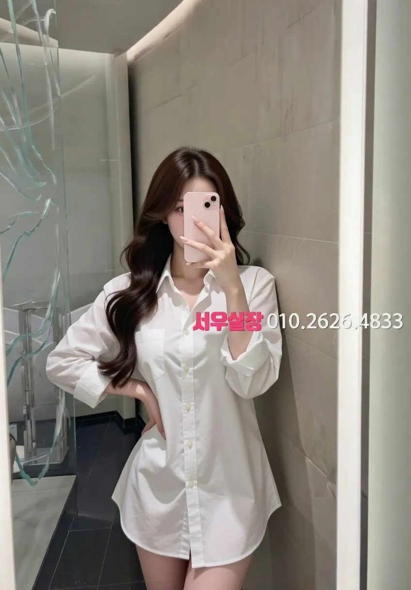 면목동 노래클럽 프리미엄 라인업 21번 프로필