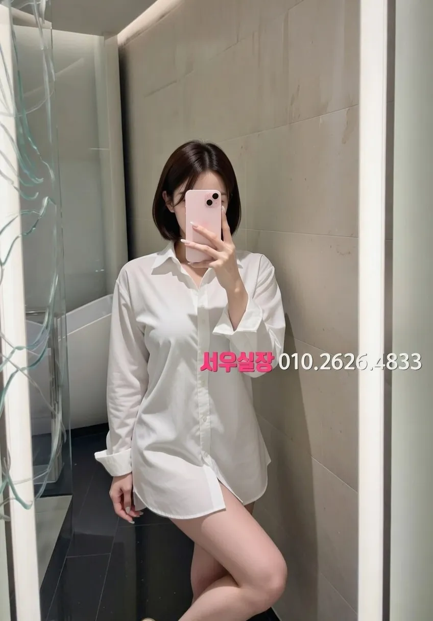 면목동 란제리룸 프리미엄 라인업 33번 프로필