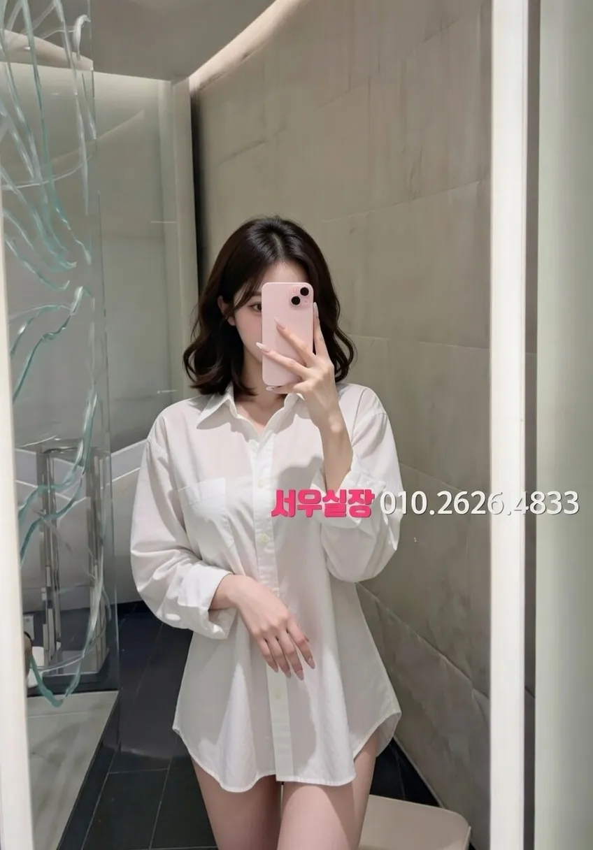 면목동 가라오케 추천 및 검증된 최상급 프리미엄 업소 스크린샷