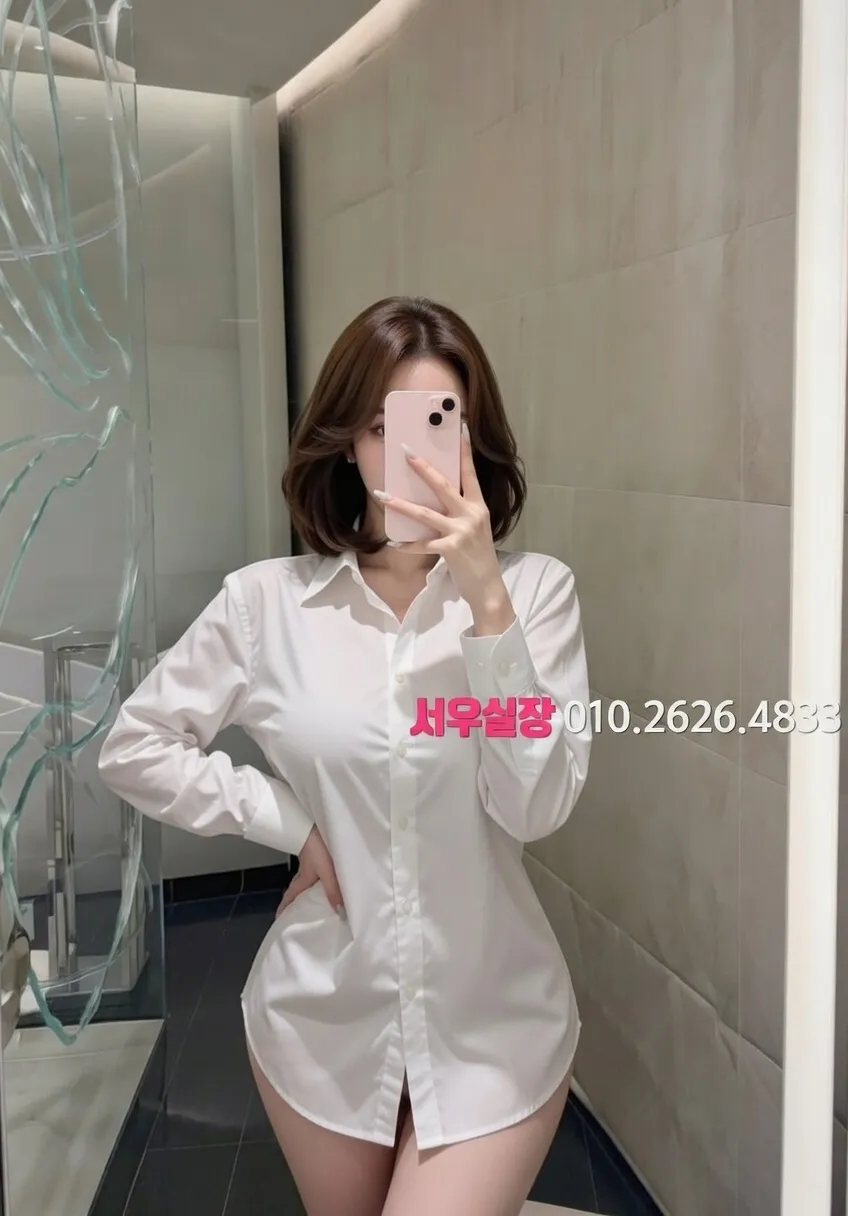 면목동 텐카페 프리미엄 라인업 34번 프로필