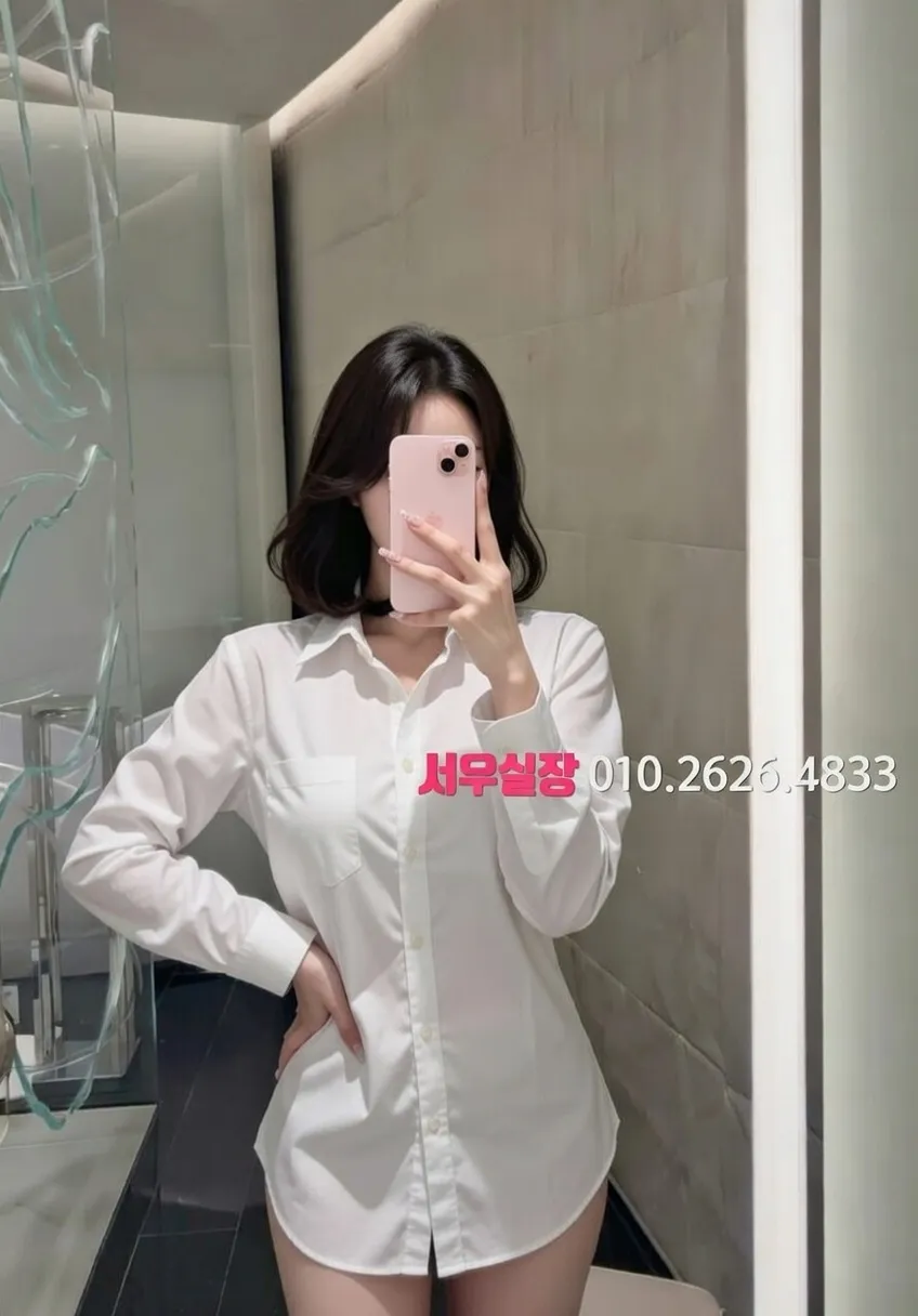 면목동 보도 프리미엄 라인업 7번 프로필