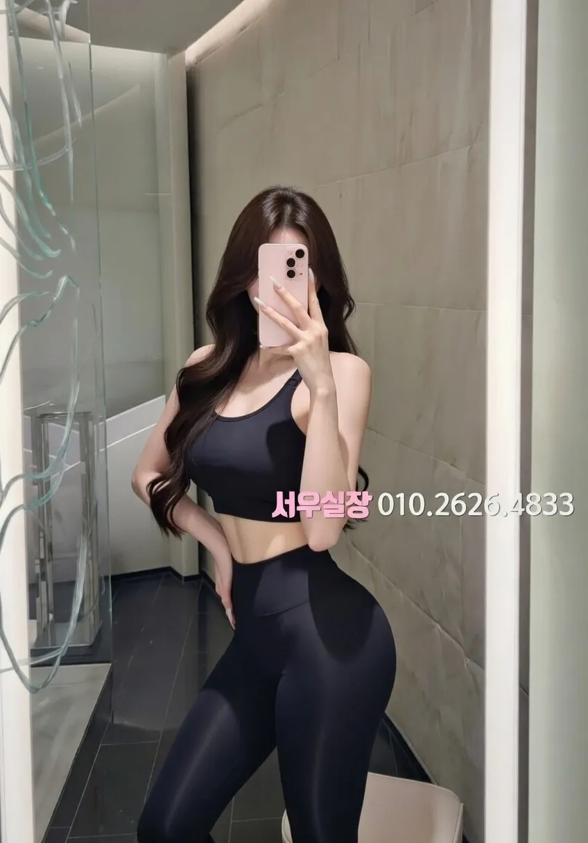 면목동 정빠 프리미엄 라인업 30번 프로필
