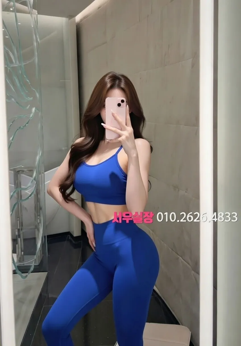 면목동 풀살롱 프리미엄 라인업 2번 프로필