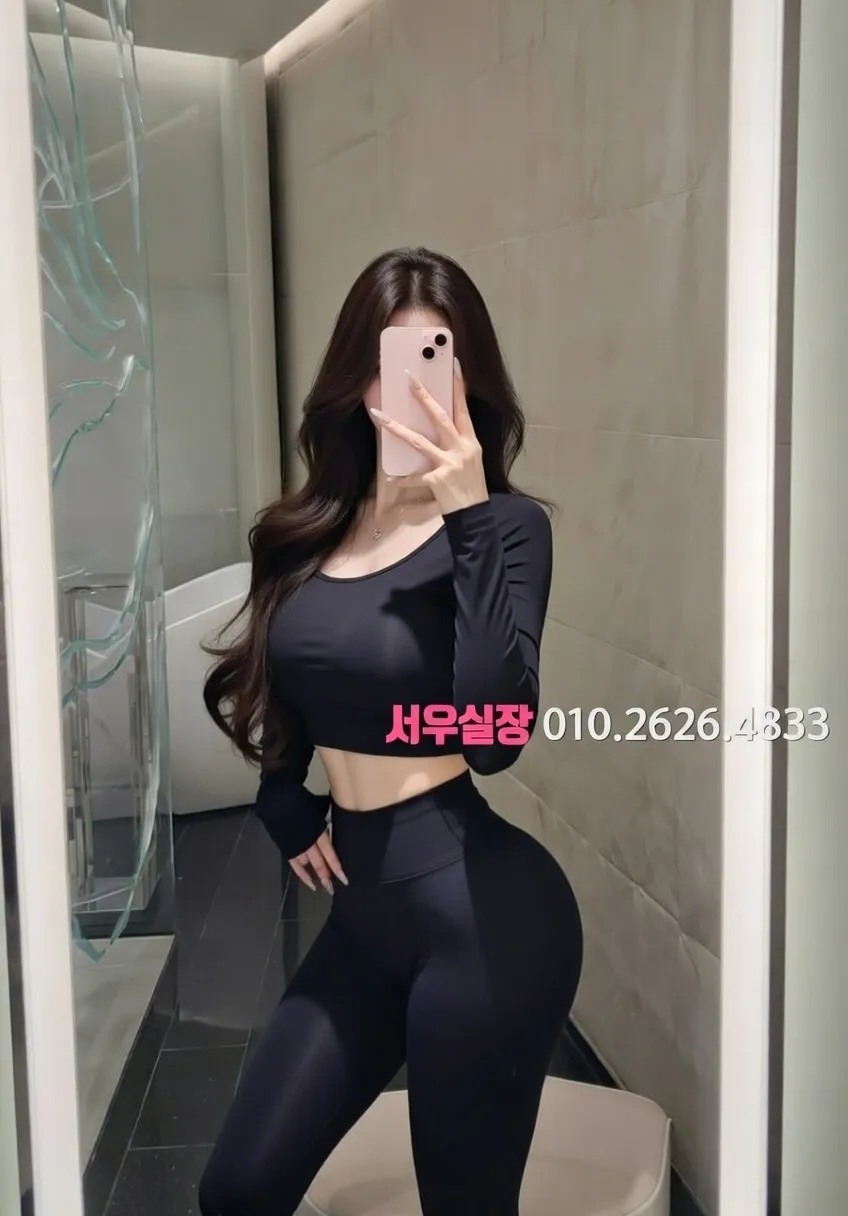 면목동 하드코어 프리미엄 라인업 5번 프로필
