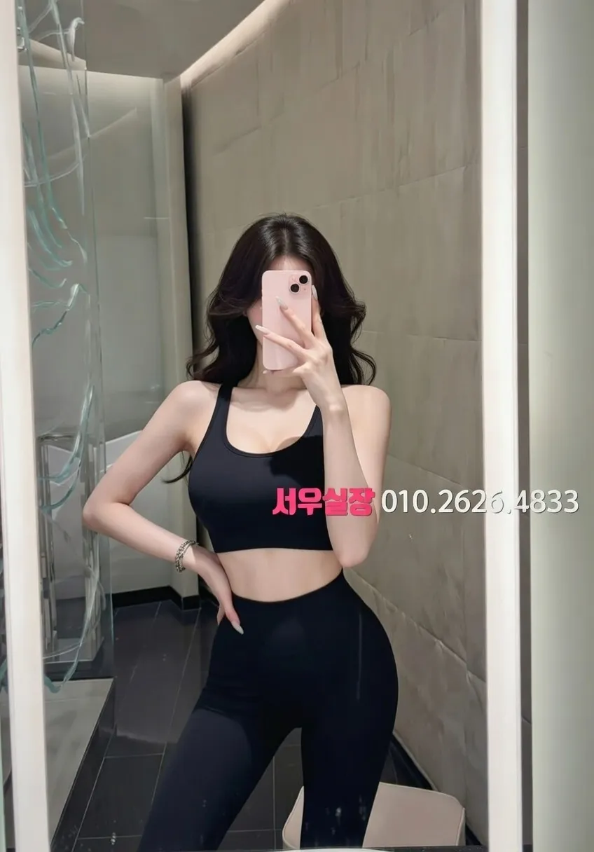 면목동 텐프로 프리미엄 라인업 10번 프로필