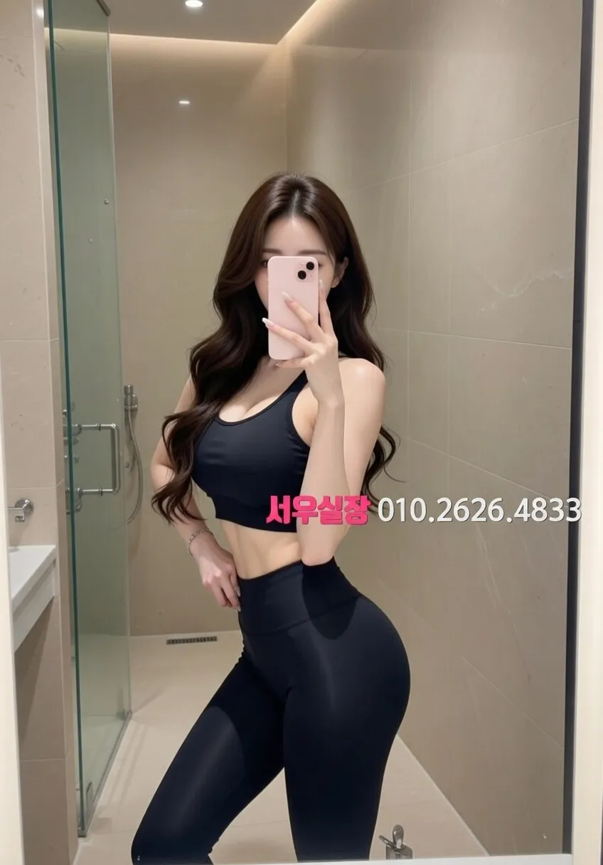 면목동 노래빠 프리미엄 라인업 35번 프로필