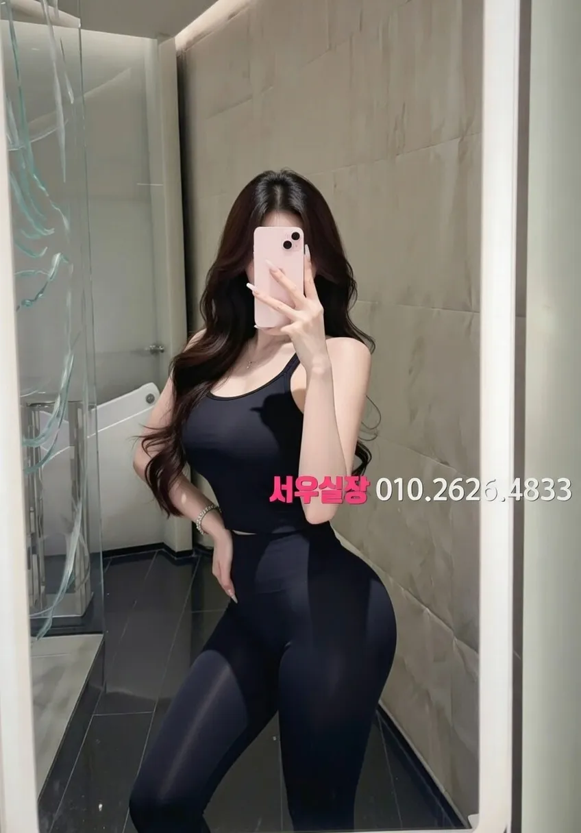 면목동 노래빠 프리미엄 라인업 4번 프로필