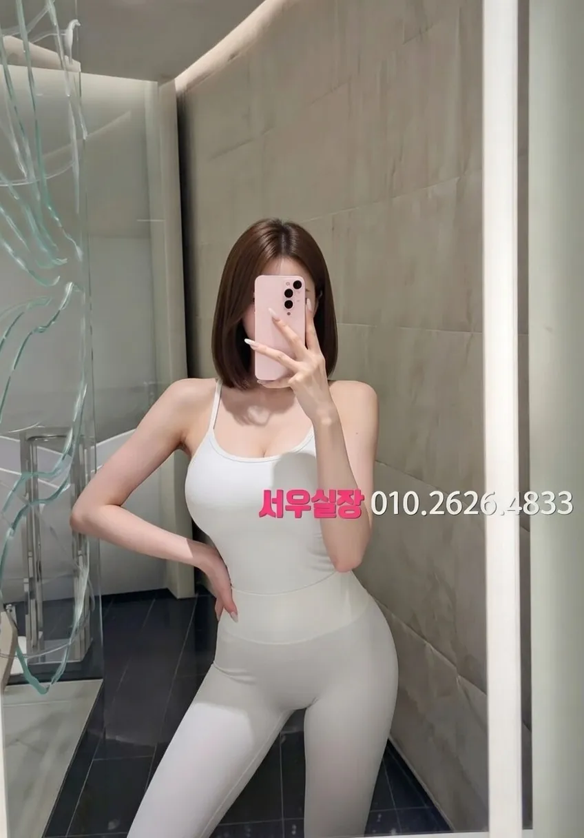 면목동 호빠 프리미엄 라인업 29번 프로필
