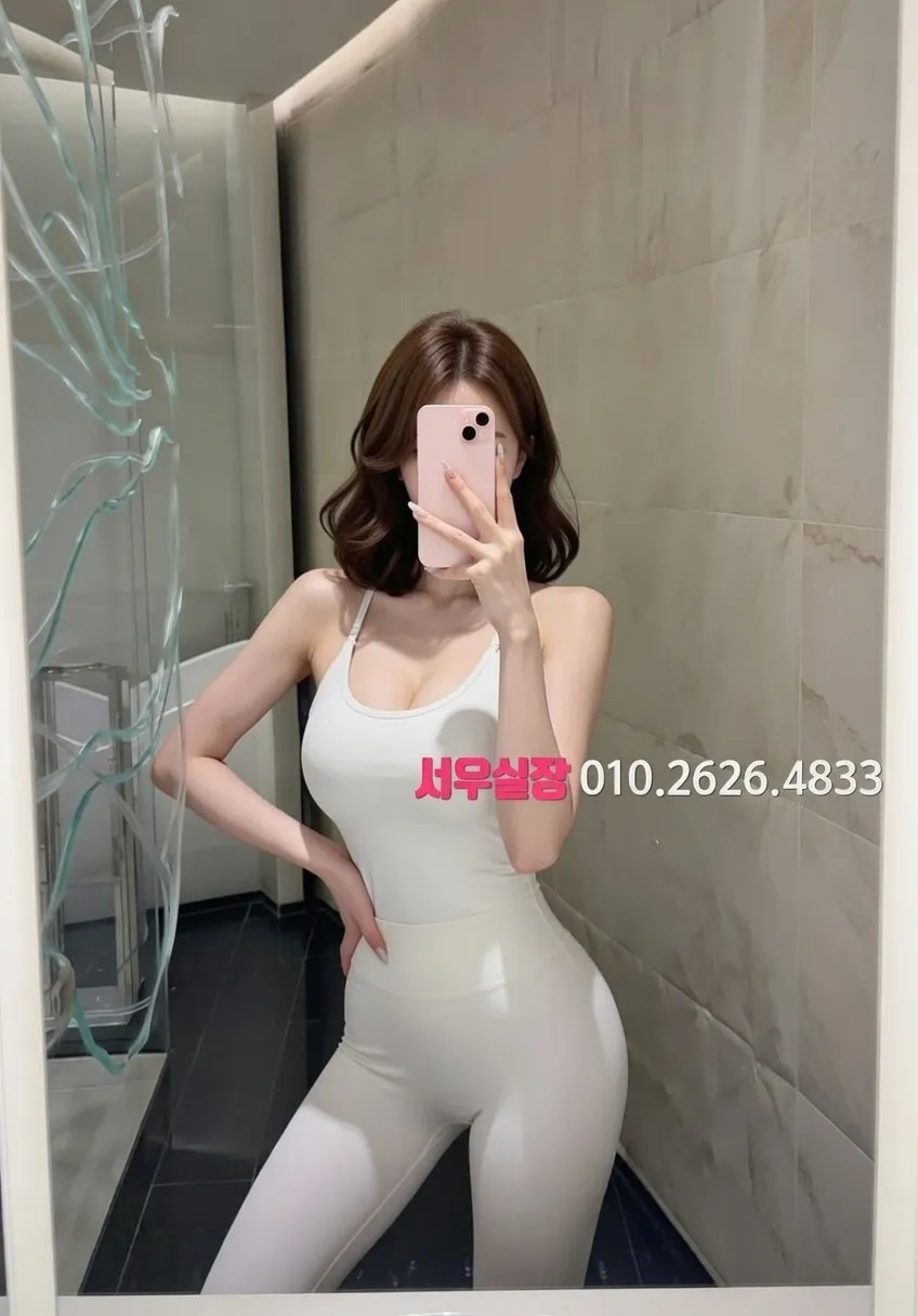 면목동 보도노래방 추천 및 검증된 최상급 프리미엄 업소 스크린샷