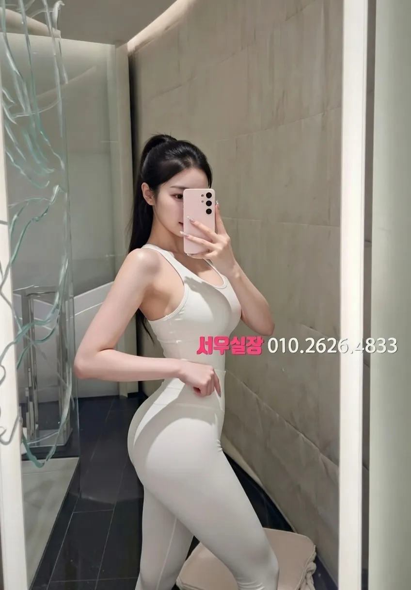 면목동 쩜오 프리미엄 라인업 32번 프로필