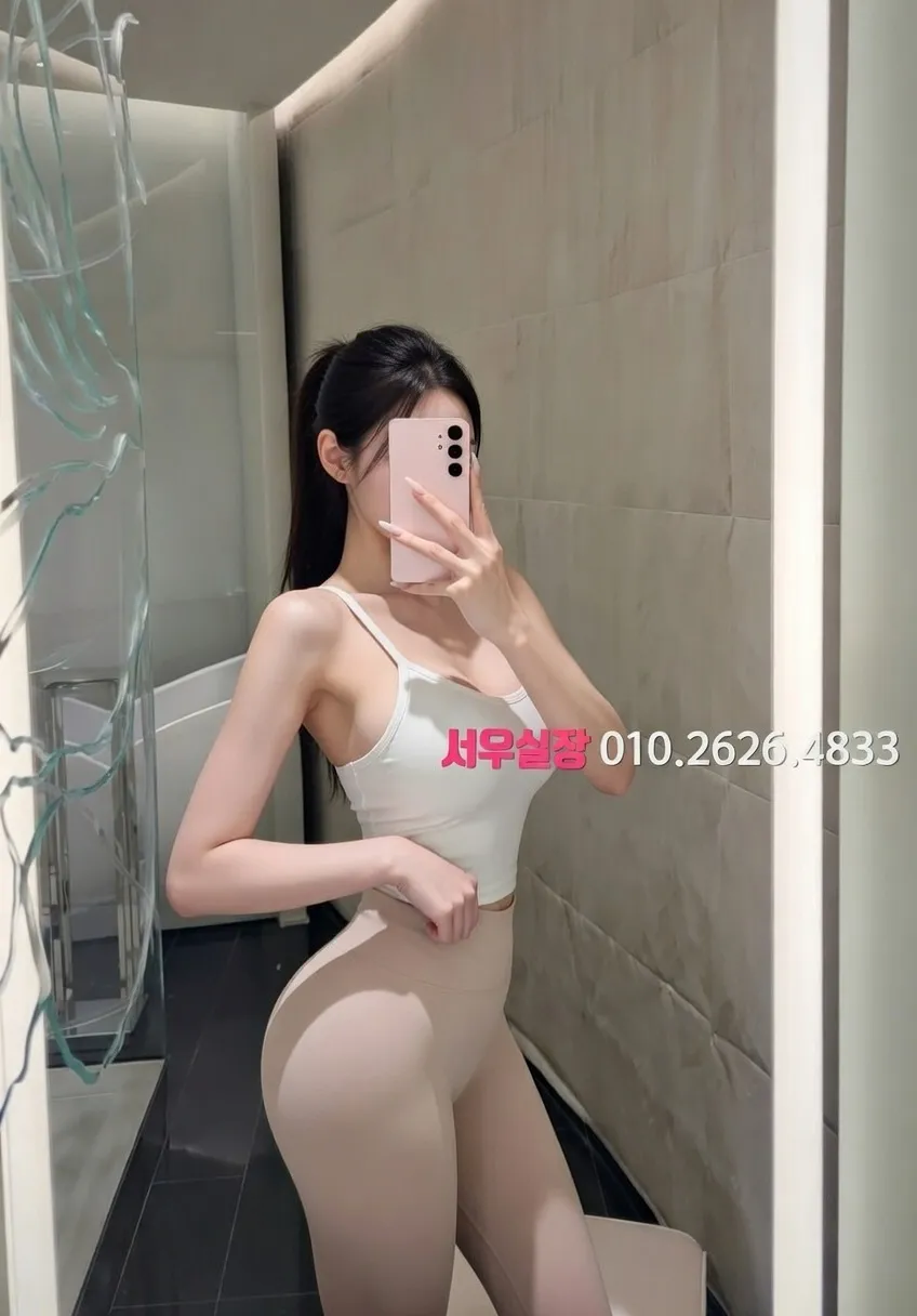 면목동 풀살롱 프리미엄 라인업 4번 프로필