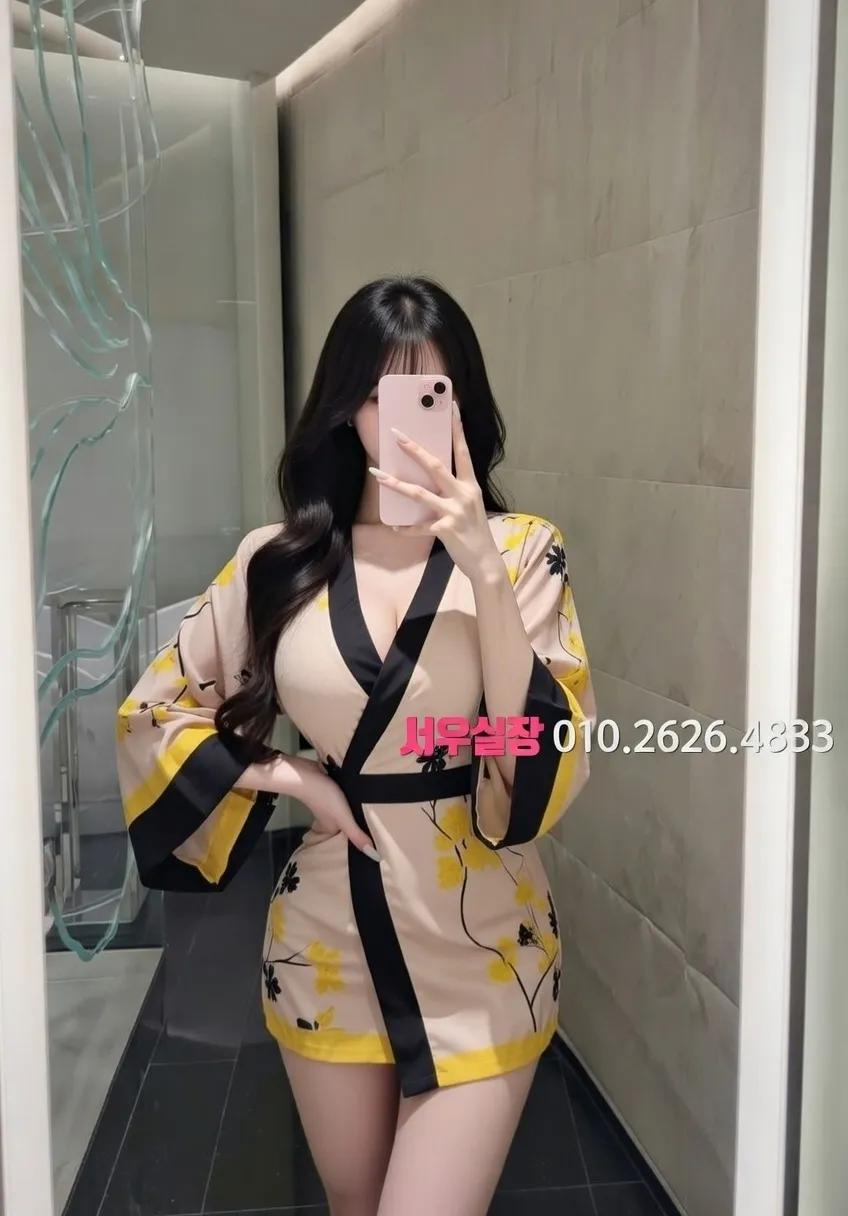 면목동 다국적노래클럽 추천 및 검증된 최상급 프리미엄 업소 스크린샷