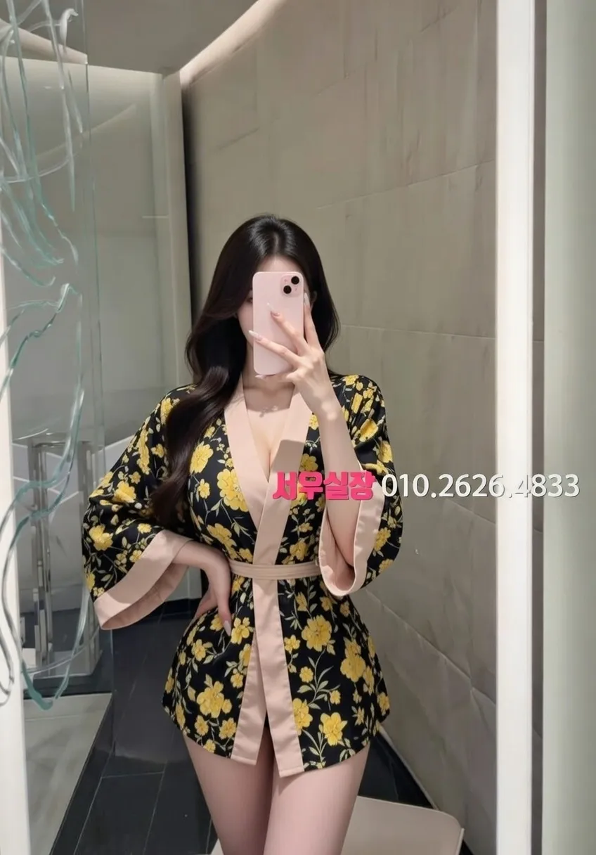 면목동 정빠 프리미엄 라인업 7번 프로필