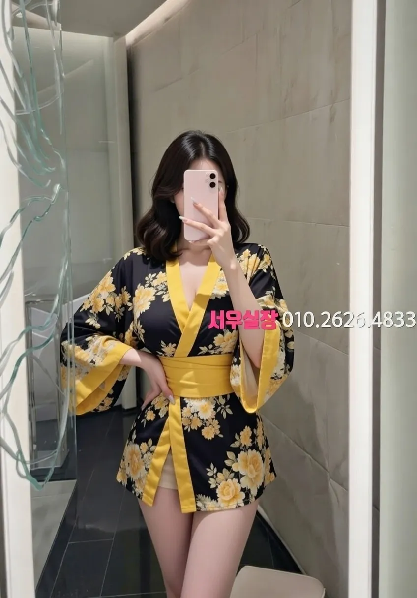 면목동 다국적노래클럽 프리미엄 라인업 37번 프로필