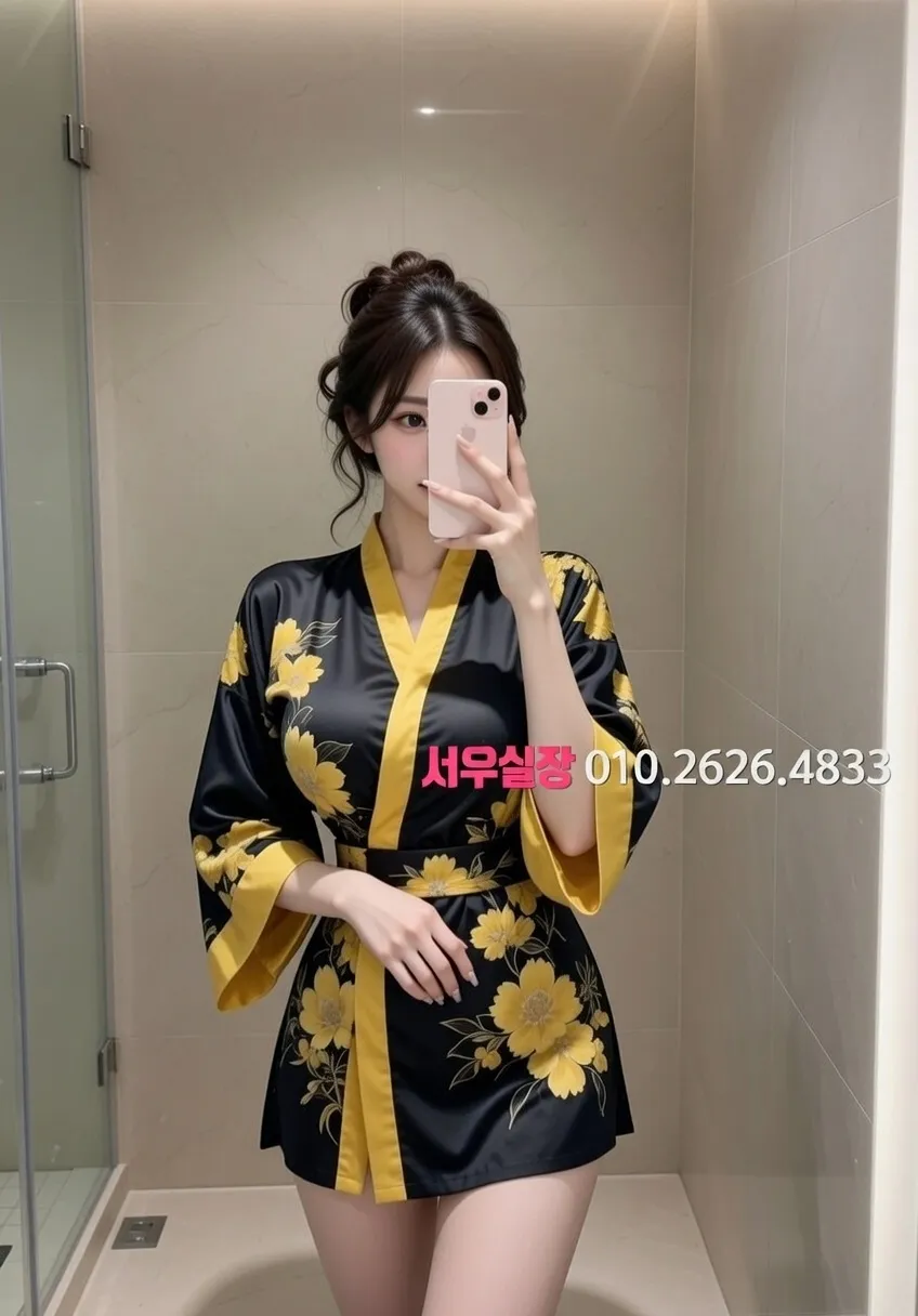 면목동 퍼블릭 프리미엄 라인업 36번 프로필