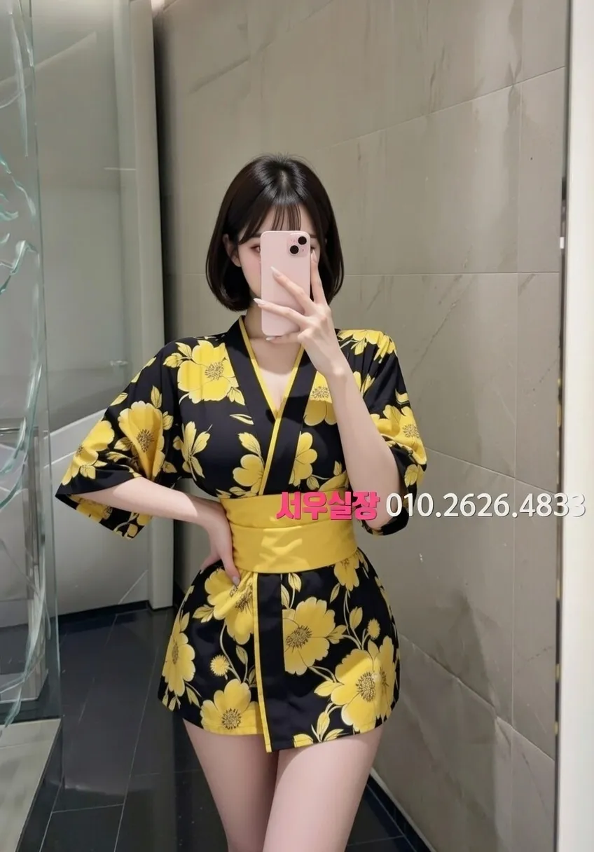 면목동 정빠 추천 및 검증된 최상급 프리미엄 업소 스크린샷