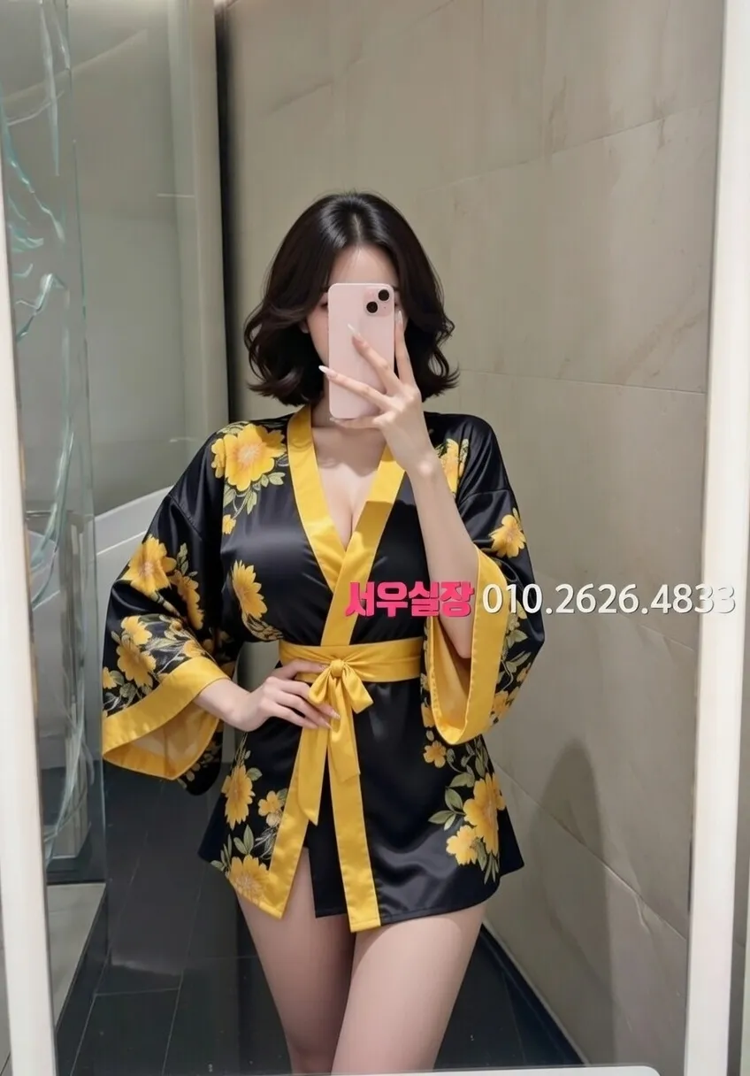 면목동 미러룸 프리미엄 라인업 23번 프로필