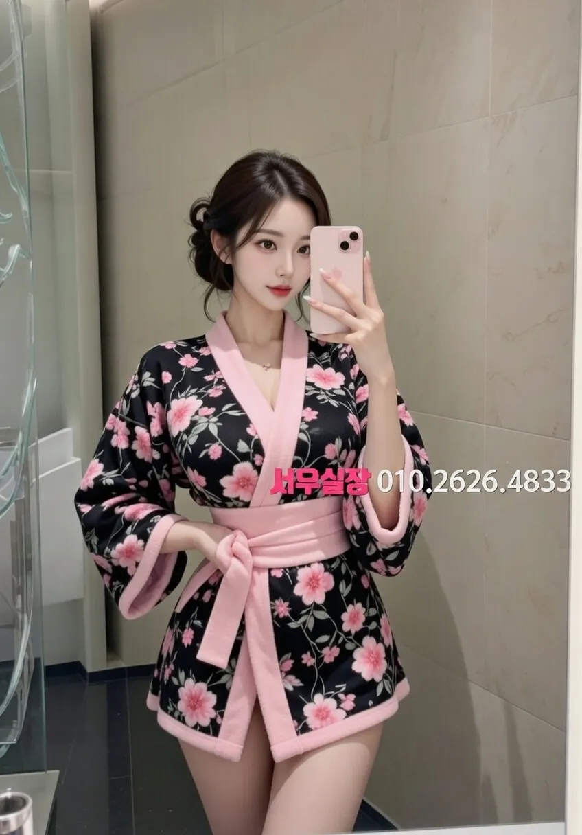 면목동 호빠 추천 및 검증된 최상급 프리미엄 업소 스크린샷