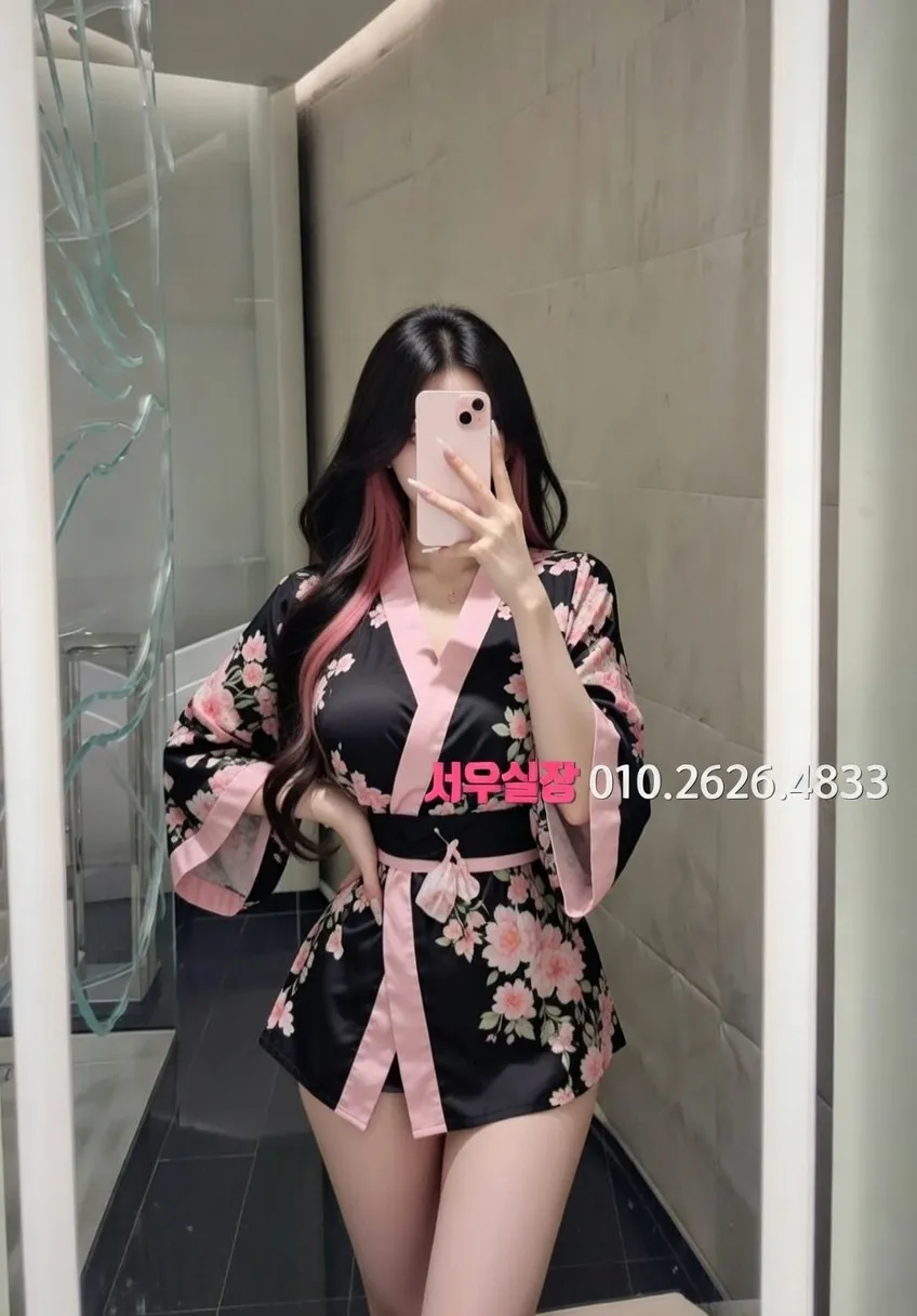 면목동 기모노룸 프리미엄 라인업 1번 프로필