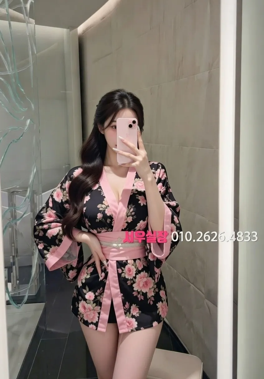 면목동 노래클럽 프리미엄 라인업 22번 프로필