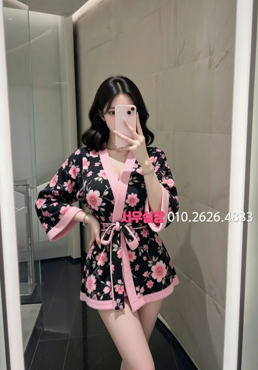 면목동 풀싸롱 프리미엄 라인업 24번 프로필