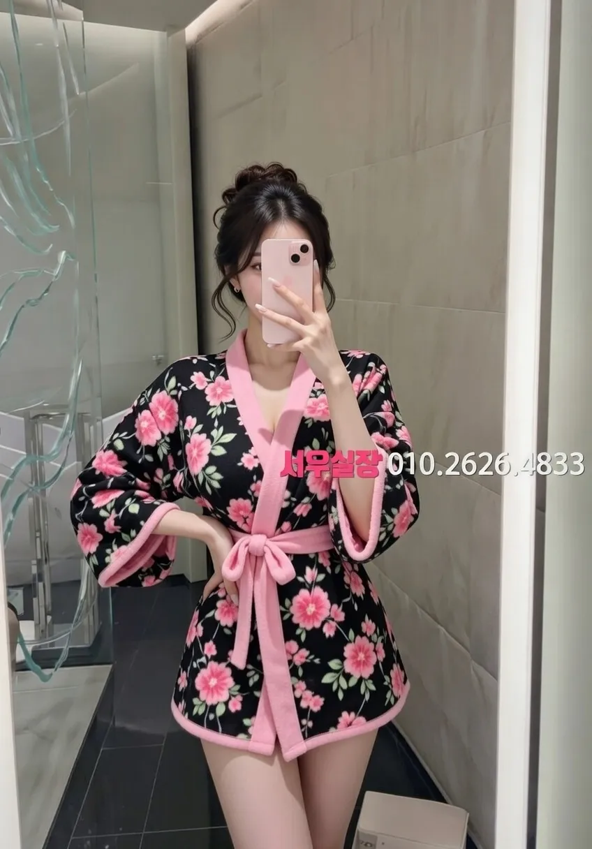 면목동 가라오케 프리미엄 라인업 12번 프로필