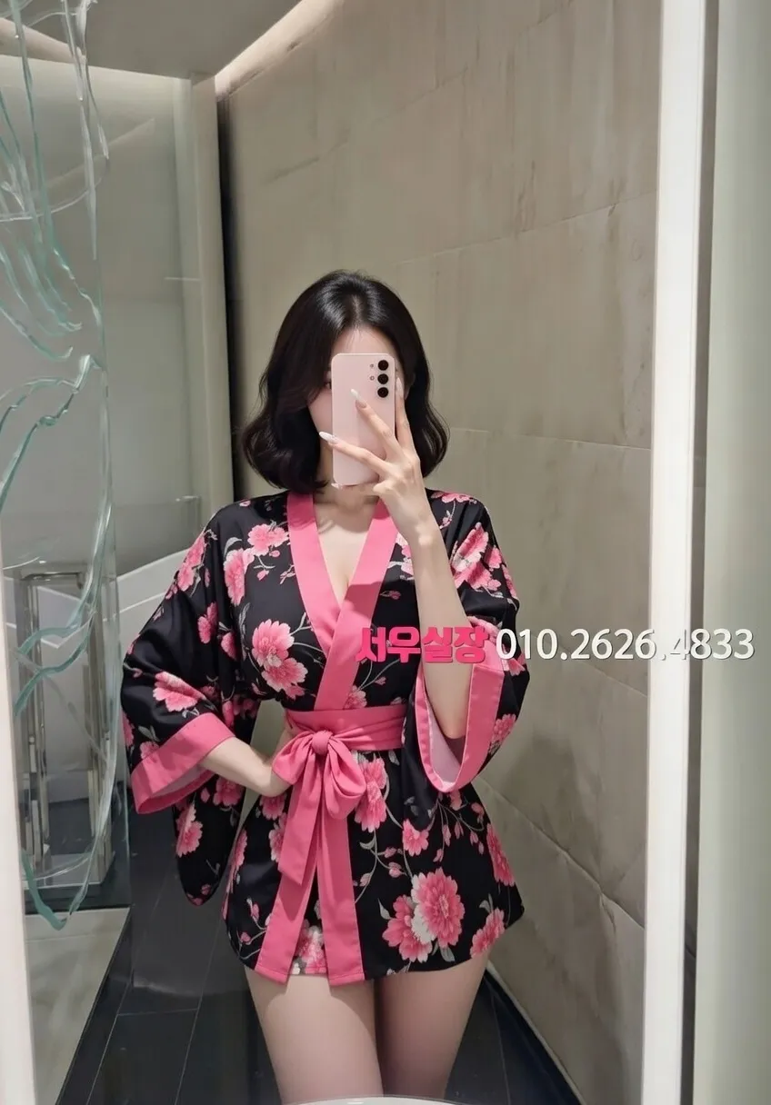 면목동 하이퍼블릭 프리미엄 라인업 12번 프로필