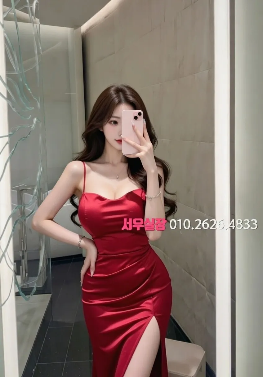 면목동 호빠 프리미엄 라인업 37번 프로필