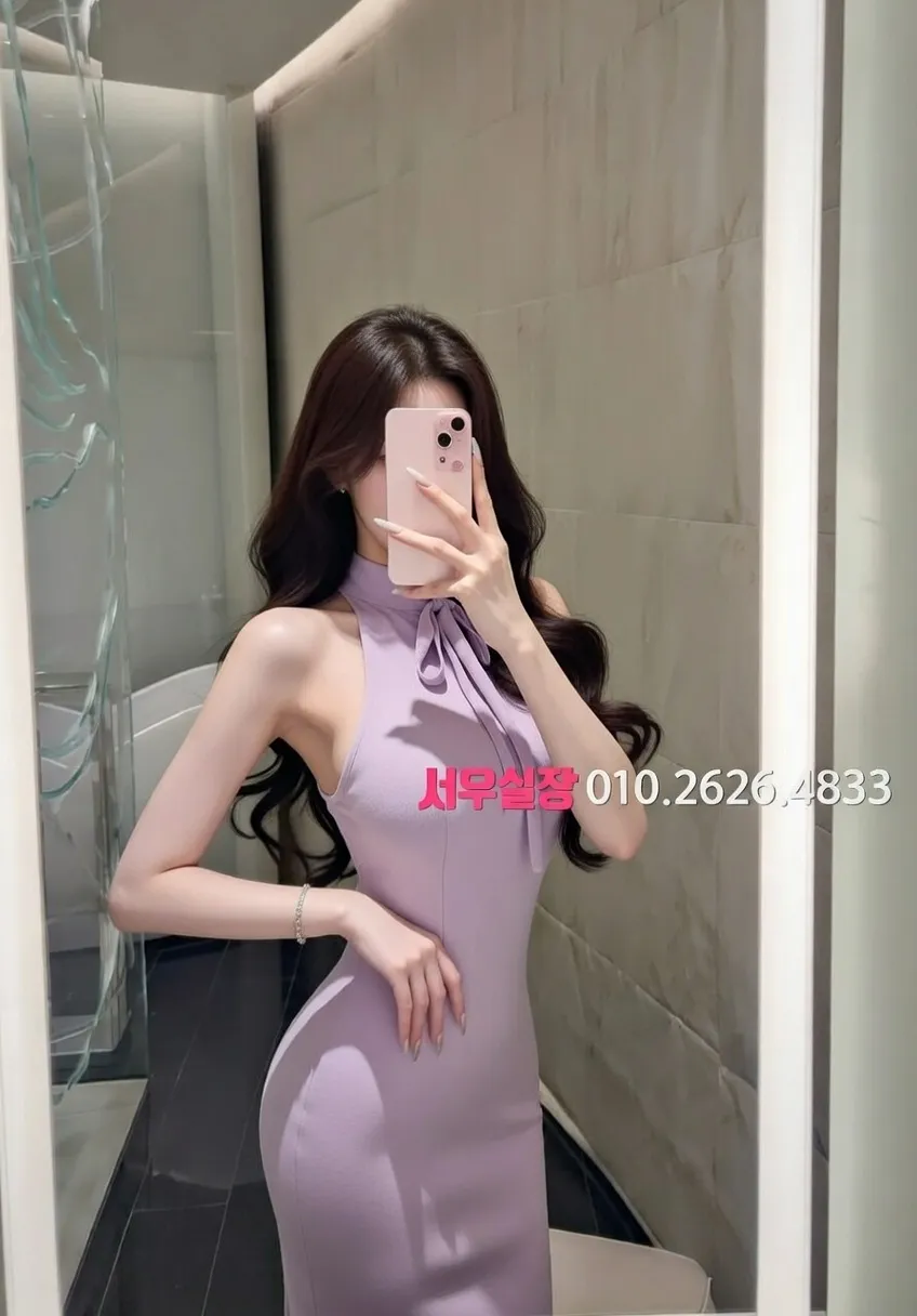 면목동 풀살롱 추천 및 검증된 최상급 프리미엄 업소 스크린샷