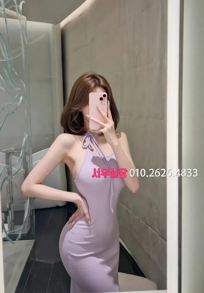 면목동 텐프로 프리미엄 라인업 23번 프로필