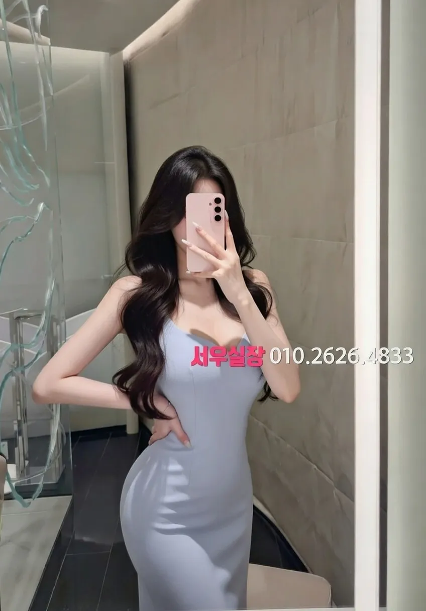 면목동 스탠드바 프리미엄 라인업 6번 프로필