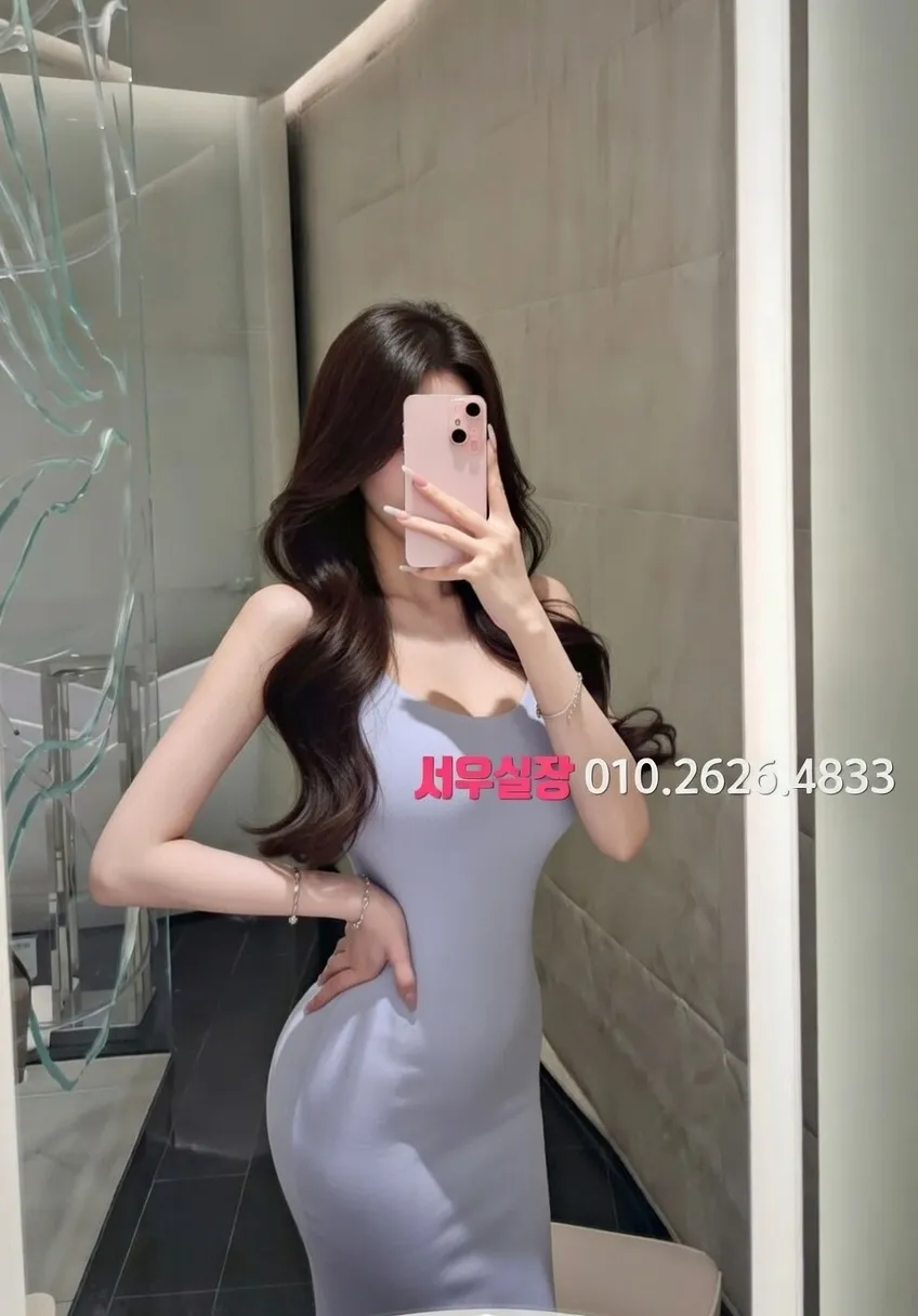 면목동 쓰리노 프리미엄 라인업 33번 프로필