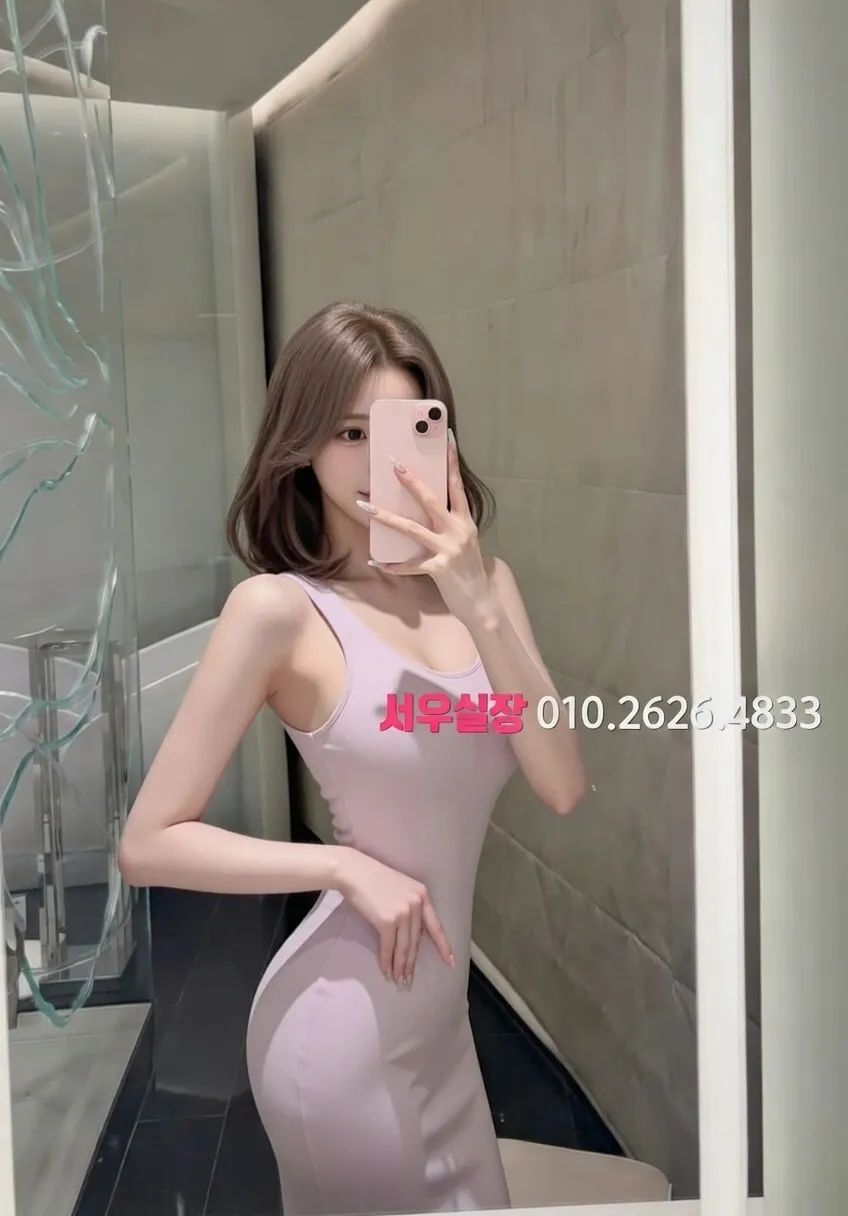 면목동 가라오케 추천 및 검증된 최상급 프리미엄 업소 스크린샷