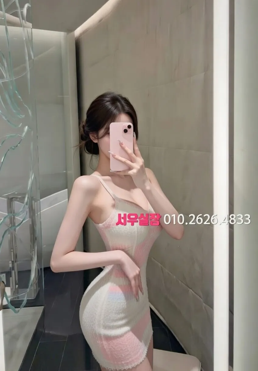 면목동 다국적노래클럽 프리미엄 라인업 30번 프로필