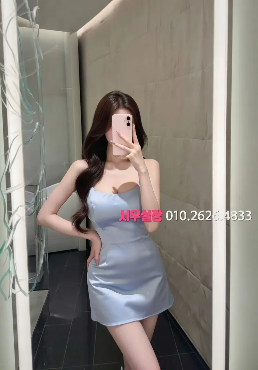 면목동 보도노래방 프리미엄 라인업 28번 프로필