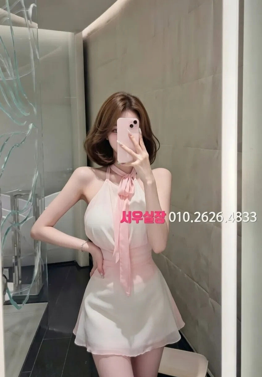 면목동 베트남노래방 프리미엄 라인업 36번 프로필