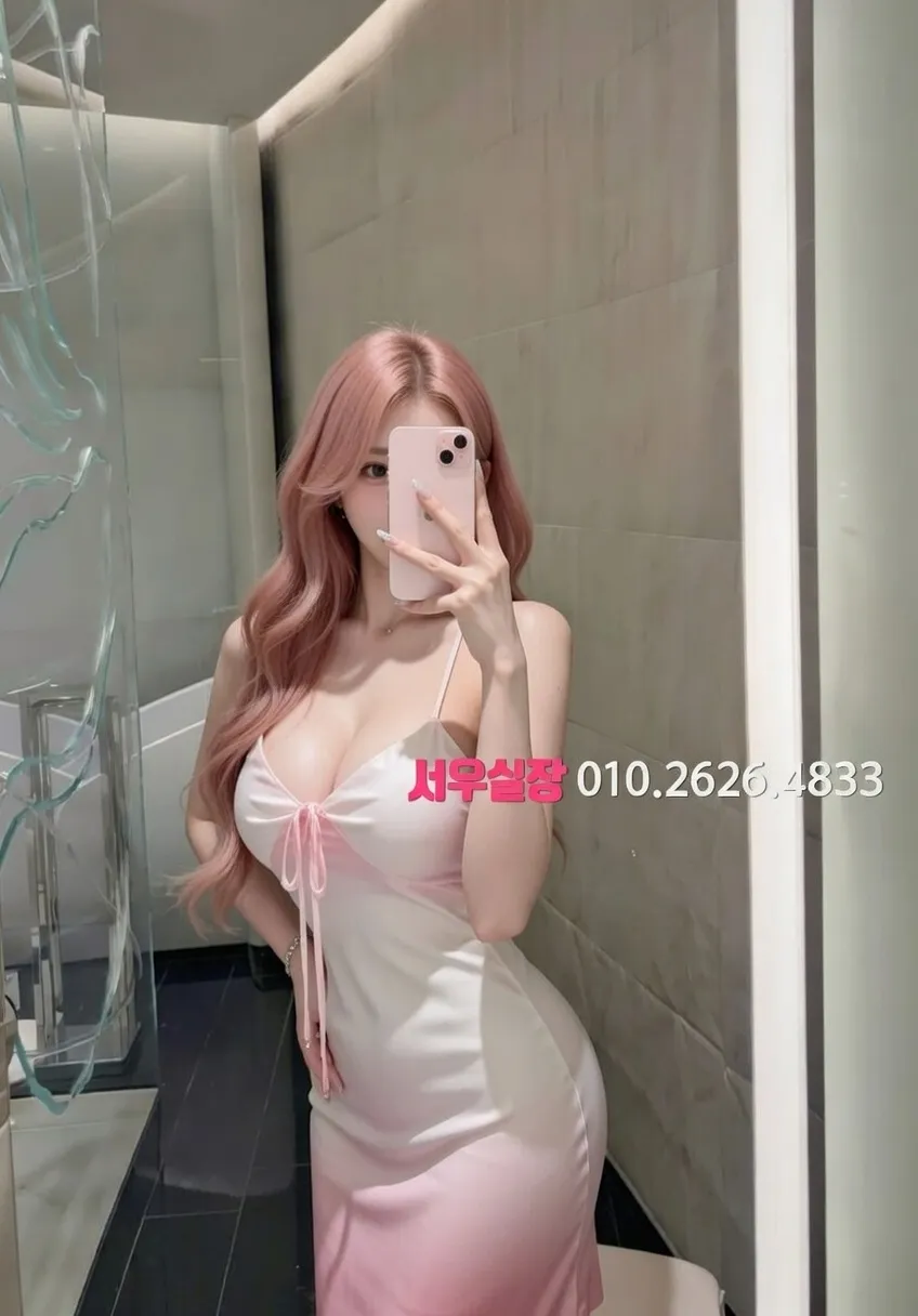 면목동 룸살롱 프리미엄 라인업 25번 프로필