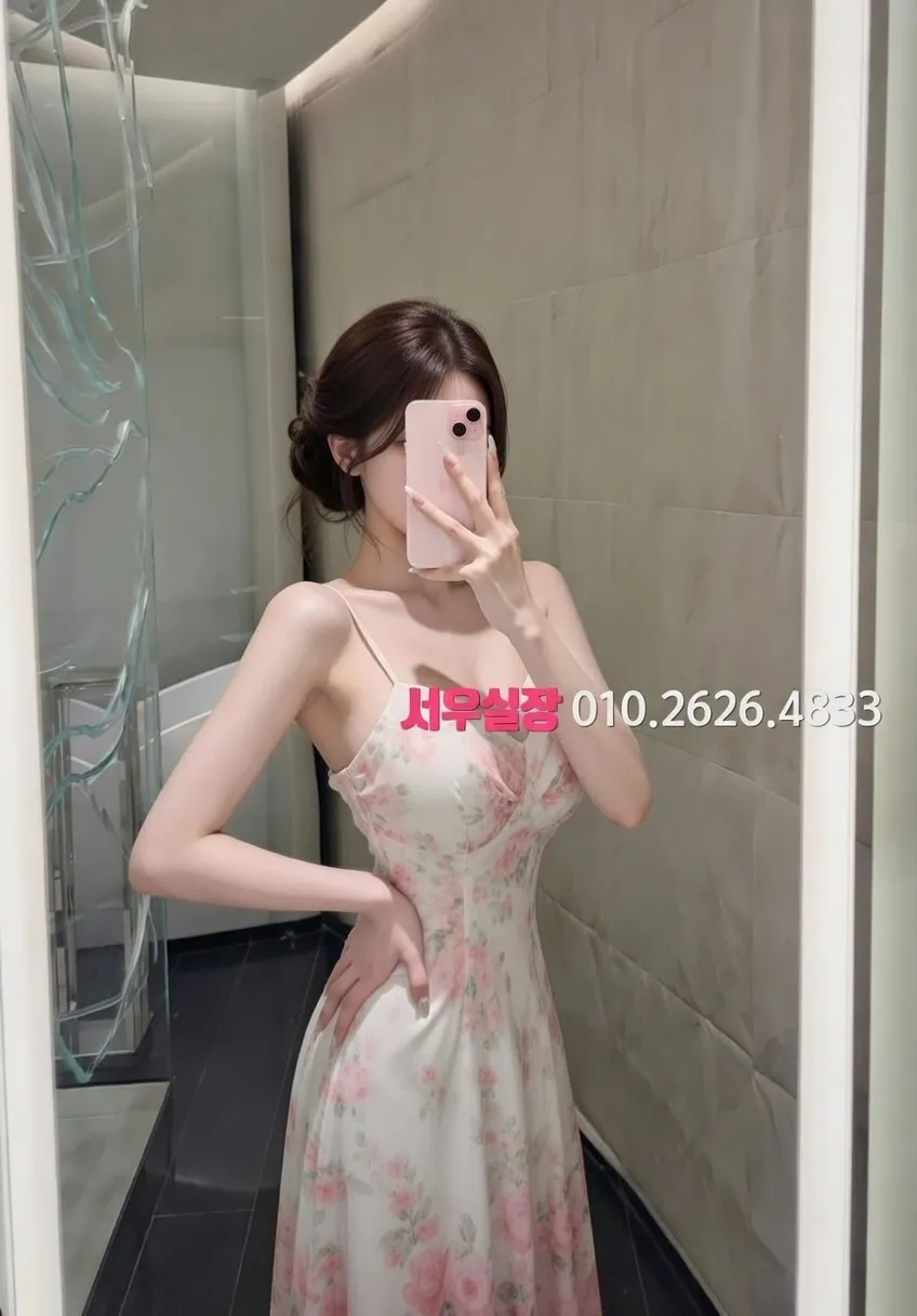 면목동 다국적 프리미엄 라인업 10번 프로필