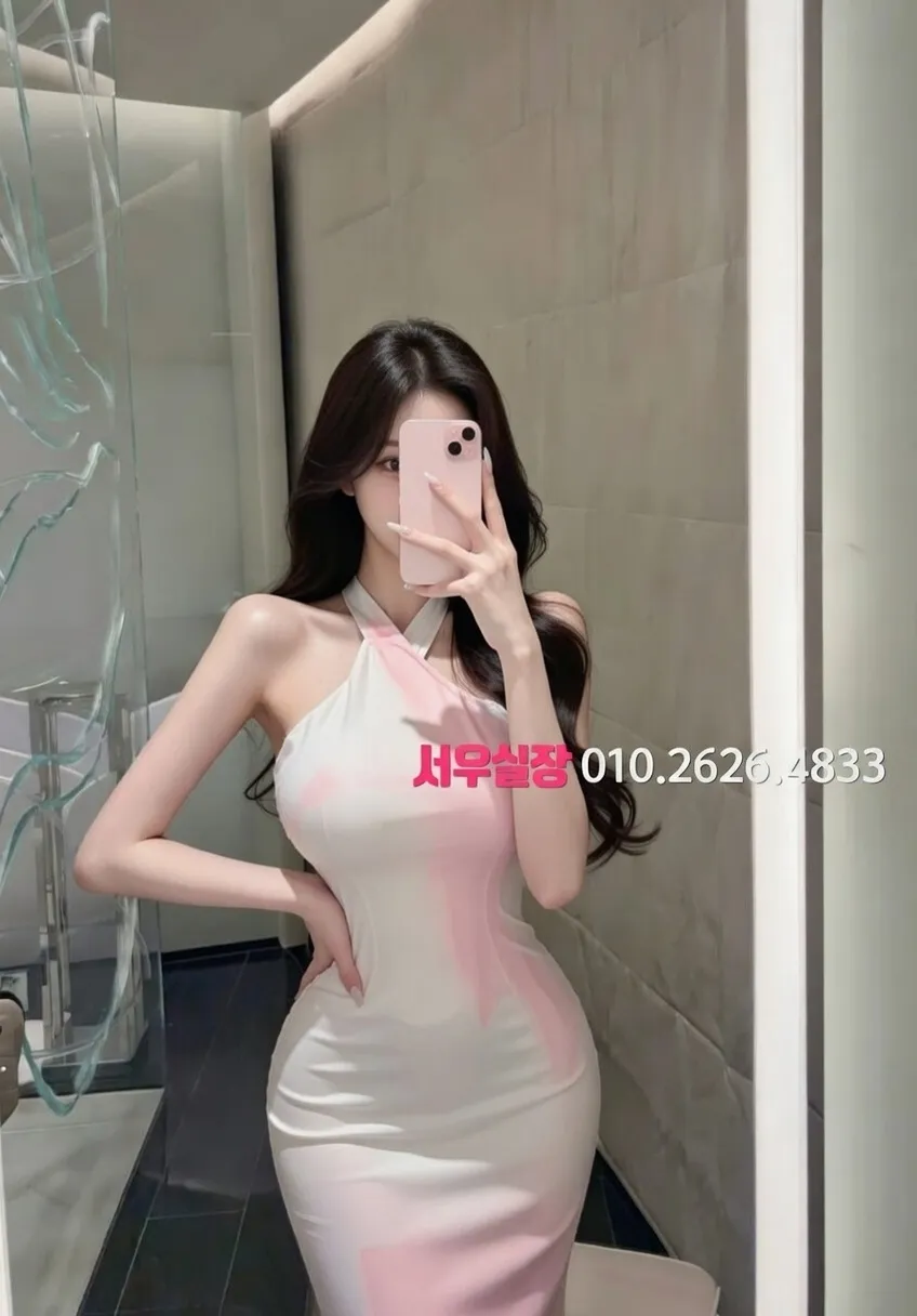 면목동 풀싸롱 프리미엄 라인업 6번 프로필