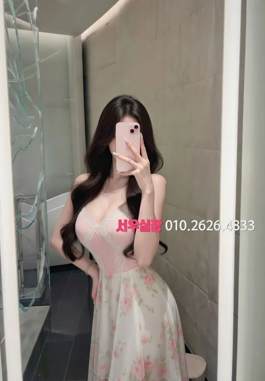 면목동 셔츠룸 프리미엄 라인업 34번 프로필