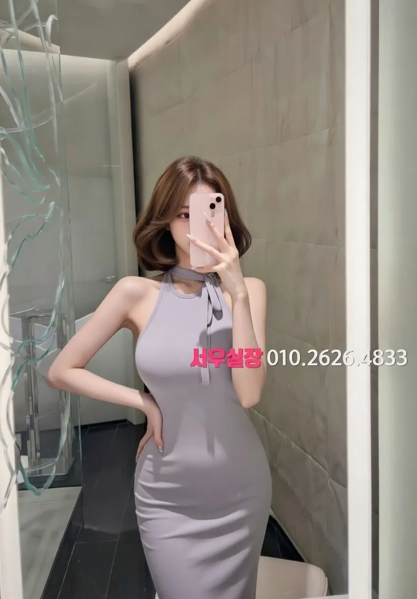 면목동 쩜오 프리미엄 라인업 2번 프로필